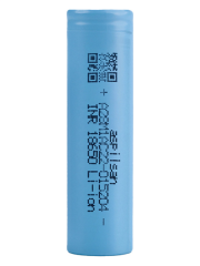 ASPİLSAN A28 3.65V 2800 mAh Lityum İyon Pil