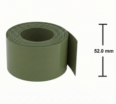 DIS KILIF 52x0.13 MM HAKI - (5 METRE)