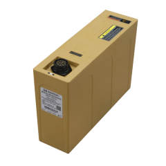 BB 1920 Li-İon Batarya